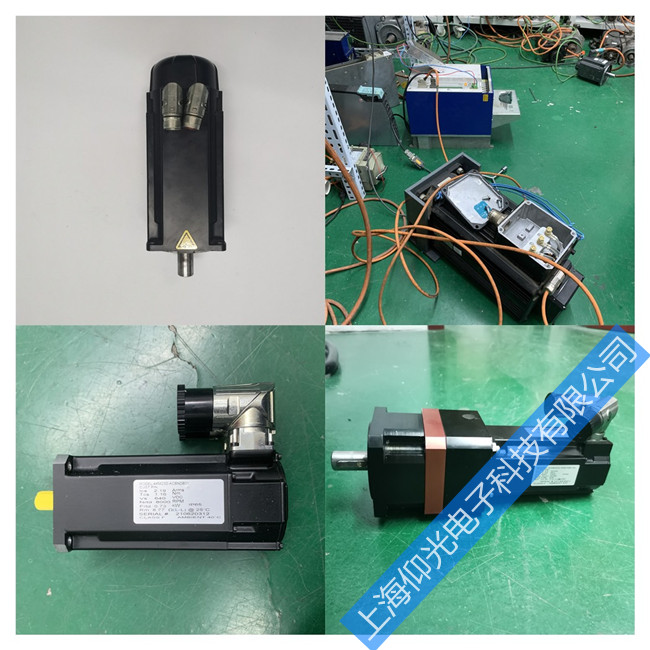 維修科爾摩根伺服電機(jī)常見(jiàn)故障分析