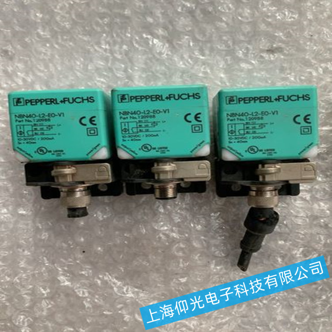 倍加福超聲波傳感器遇到故障時(shí)的專業(yè)維修措施
