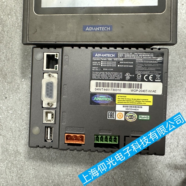 上海研華觸摸屏W0P-2040T-S1AE無法進入系統(tǒng)或顯示異常故障維修重點推薦