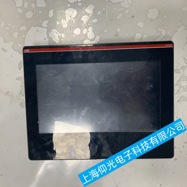 溫嶺市ABB觸摸屏CP6610個(gè)別區(qū)域無(wú)法觸摸故障維修經(jīng)驗(yàn)總結(jié)