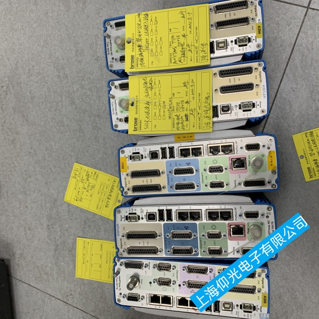 河南鄭州奇石樂控制器內部電源、功率元器件故障維修手冊