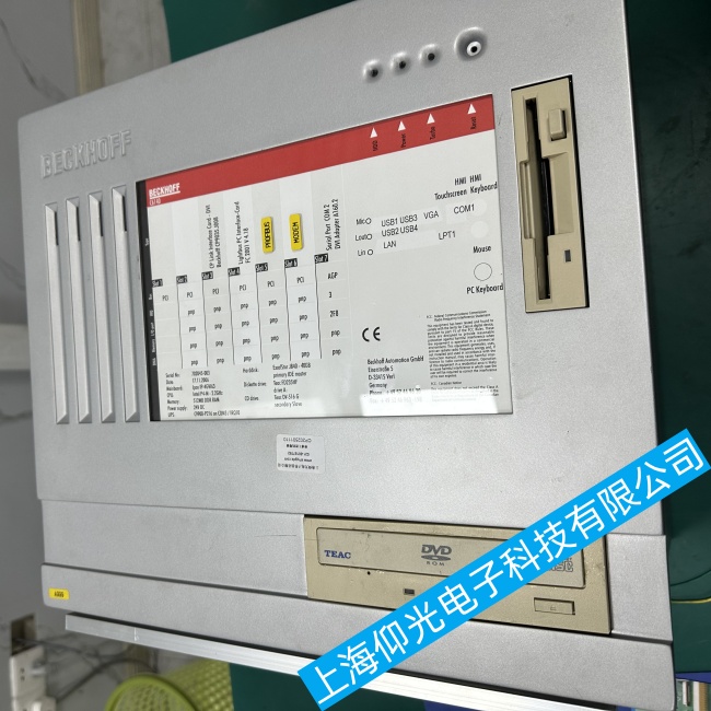 成都倍福C6140工控機(jī)在運(yùn)行過程中出現(xiàn)卡機(jī)故障維修廠家有哪些